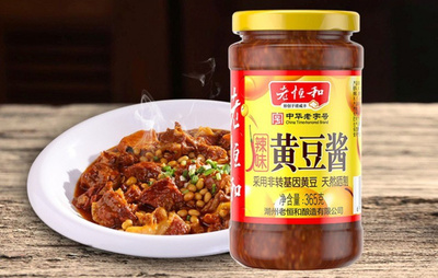 哪个牌子的黄豆酱好吃最正宗?黄豆酱品牌排行榜前十名推荐