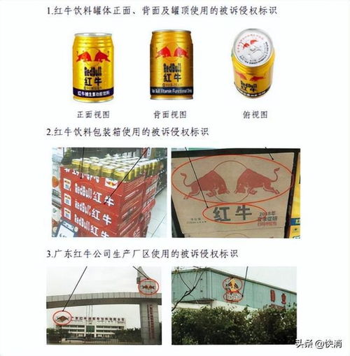 突发丨华彬湖北工厂及销售公司被判立即停止生产,赔偿3000万元