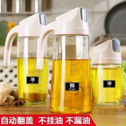 厨房日式油壶自动开合装酱油醋油瓶玻璃防漏家用厨房油罐透明用品